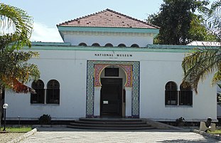 Dar es Salaam national museum of Tanzania